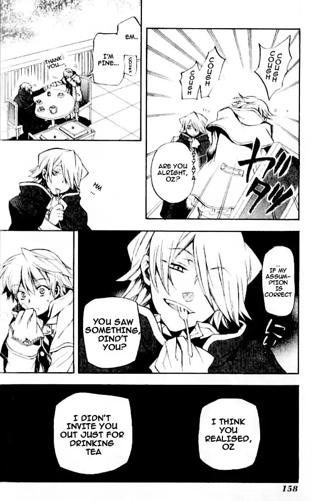 Pandora Hearts Chapter 22 30